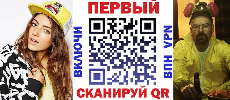 Купить где  Саранск  Amphetamine 98% 