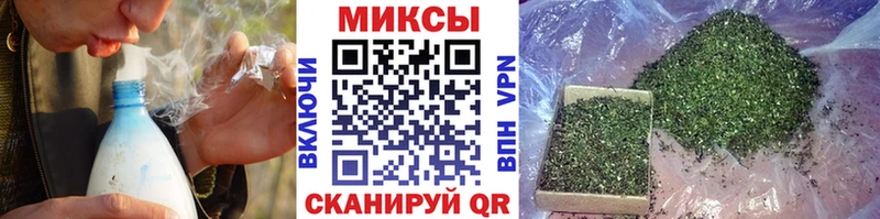 Бутират 1.4BDO Саранск
