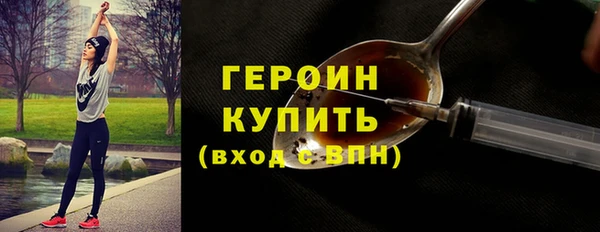 гидропоника Ельня