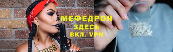 каннабис Елабуга