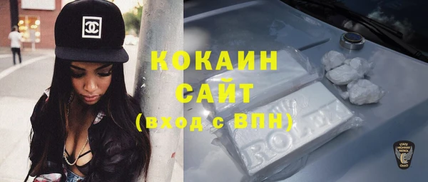 гидропоника Ельня