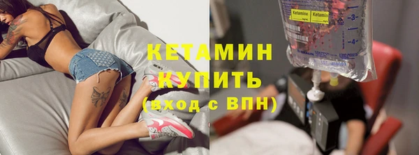 гидропоника Ельня