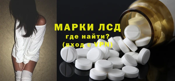 каннабис Елабуга