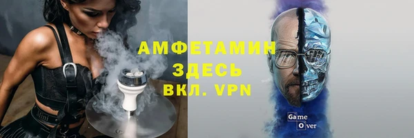 гидропоника Ельня