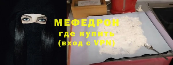 гидропоника Ельня