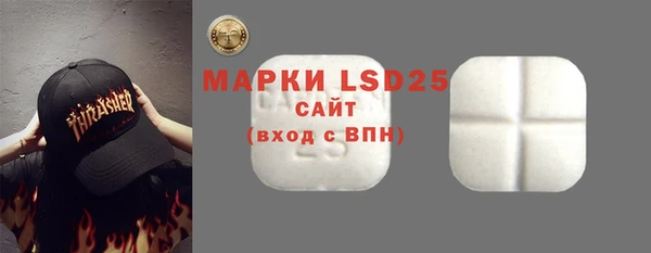 каннабис Заволжск