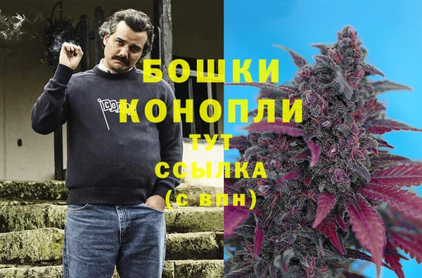 герыч Елизово