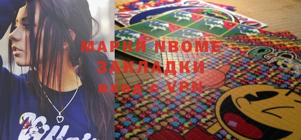 гидропоника Ельня