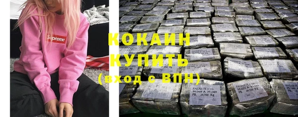 гидропоника Ельня