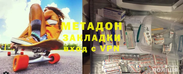 каннабис Елабуга