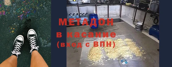 каннабис Елабуга