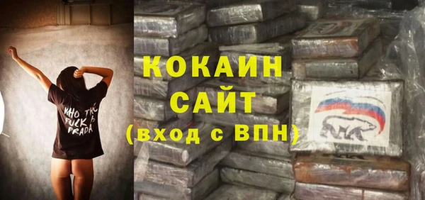 гидропоника Ельня