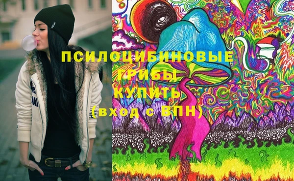 каннабис Елабуга