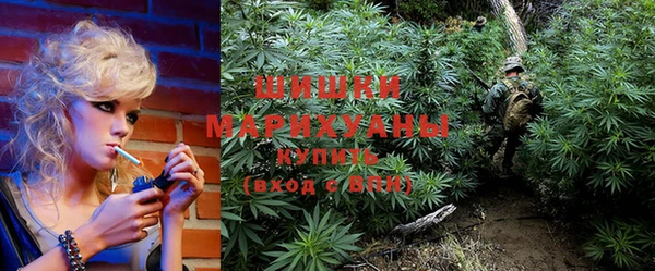 герыч Елизово