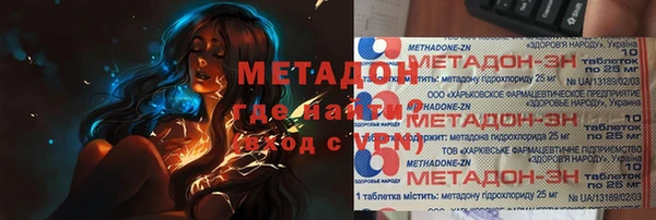 каннабис Елабуга