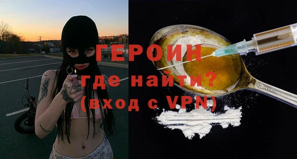 каннабис Елабуга
